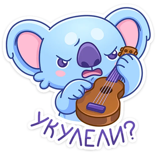⭐ Стикер «Дэнни» для Telegram