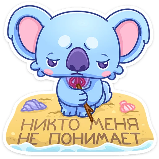 ⭐ Стикер «Дэнни» для Telegram