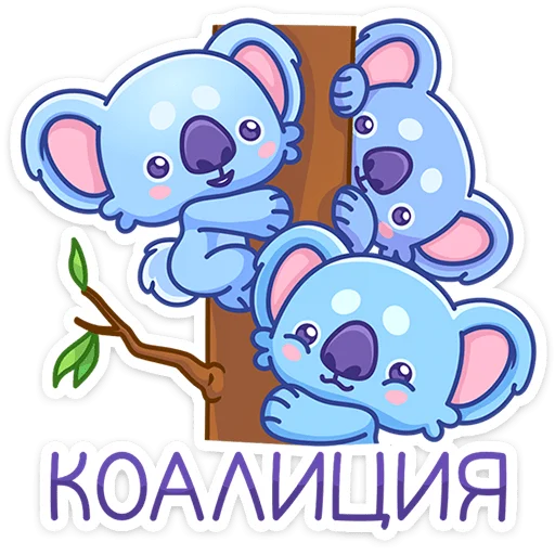 ⭐ Стикер «Дэнни» для Telegram