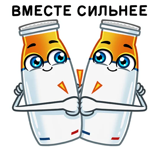 🤜 Стикер «Продли своё лето» для Telegram
