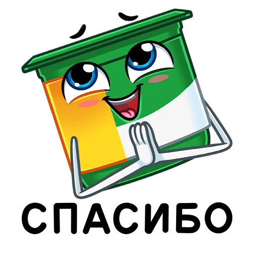 🥺 Стикер «Продли своё лето» для Telegram