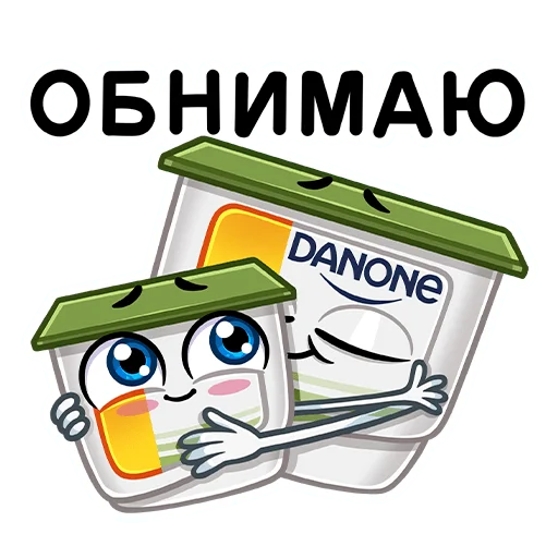🍧 Стикер «Продли своё лето» для Telegram