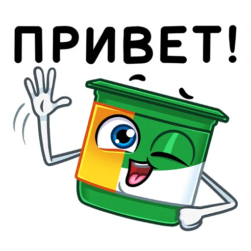 👋 Стикер «Продли своё лето» для Telegram