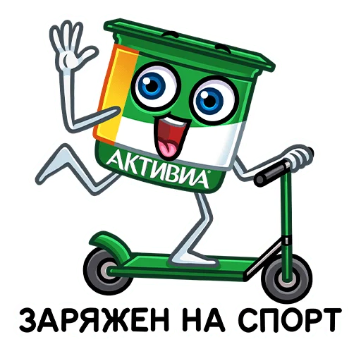 Стикерпак Продли своё лето для Telegram