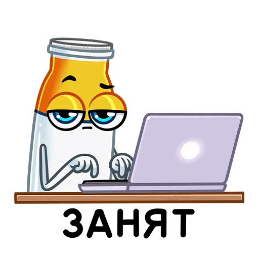 💻 Стикер «Продли своё лето» для Telegram