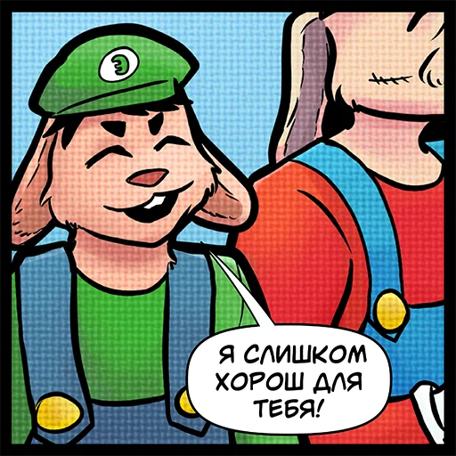 🤩 Стикер «У Даны Проблемы» для Telegram
