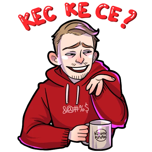 😄 Стикер «Поперечный» для Telegram