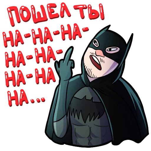 🖕 Стикер «Поперечный» для Telegram