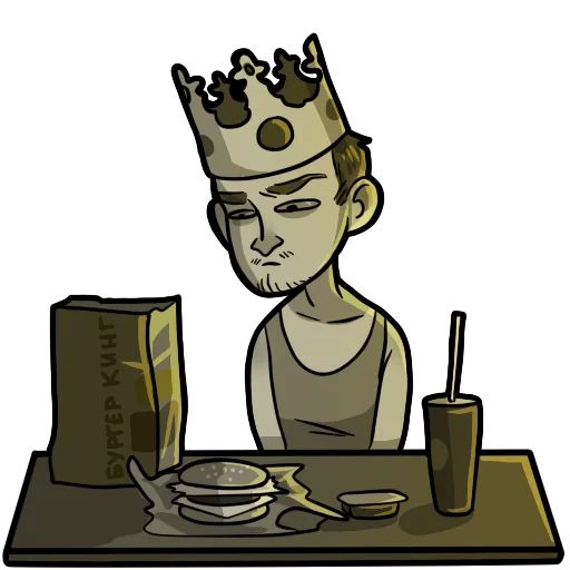 👑 Стикер «Поперечный» для Telegram