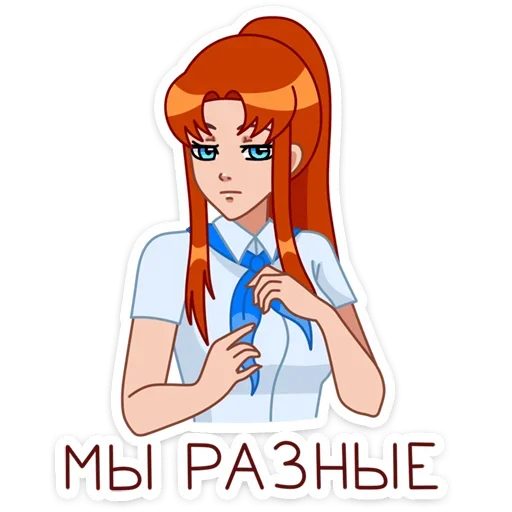 😊 Стикер «Дарья» для Telegram