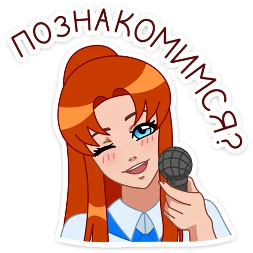 😉 Стикер «Дарья» для Telegram