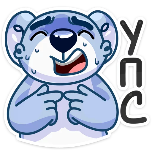 😬 Стикер «Кто тепло и радость дарит?» для Telegram