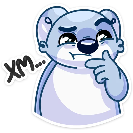 🤔 Стикер «Кто тепло и радость дарит?» для Telegram