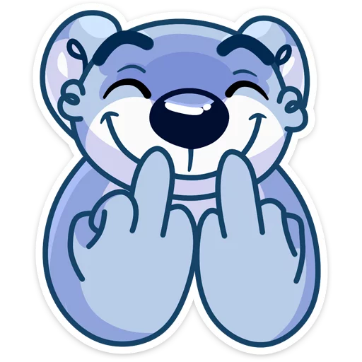 🖕 Стикер «Кто тепло и радость дарит?» для Telegram