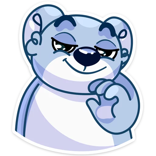 😏 Стикер «Кто тепло и радость дарит?» для Telegram