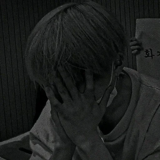 👾 Стикер «dark/black min yoongi. ^ ^» для Telegram