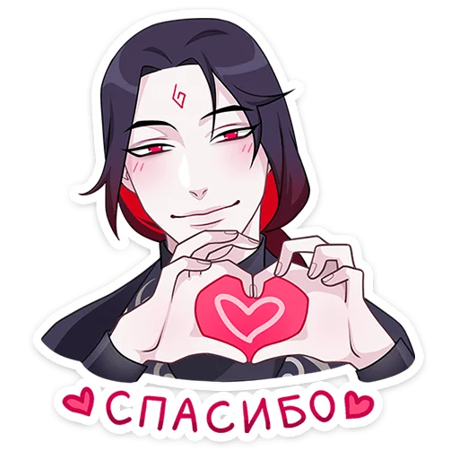 ☺️ Стикер «Тёмный Инь» для Telegram