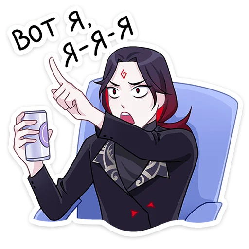 🤩 Стикер «Тёмный Инь» для Telegram