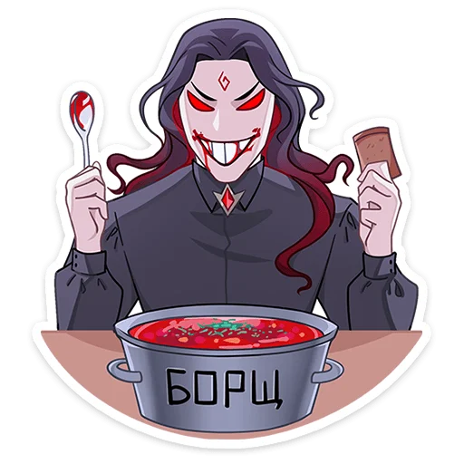 🍴 Стикер «Тёмный Инь» для Telegram