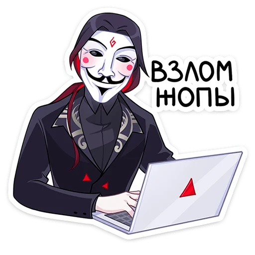 🤡 Стикер «Тёмный Инь» для Telegram