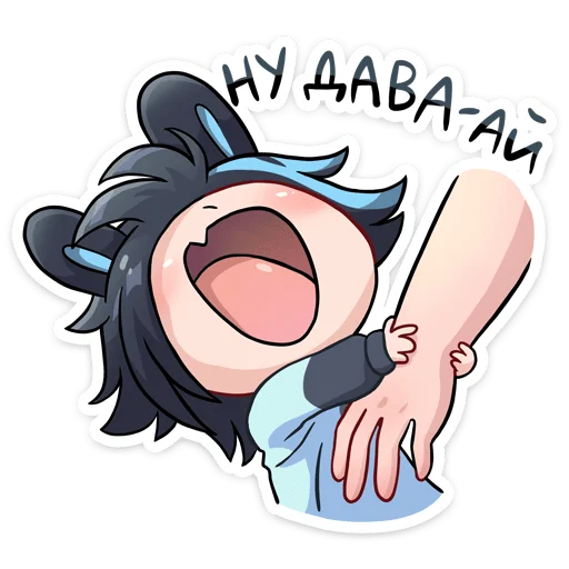 😵 Стикер «Темный Эдди» для Telegram