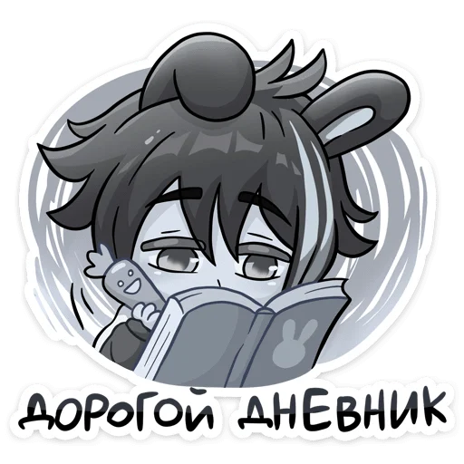 ✏ Стикер «Темный Эдди» для Telegram