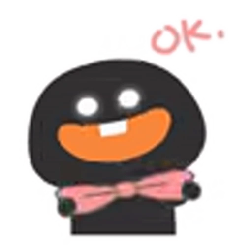 😊 Эмодзи «Dark gray» для Telegram