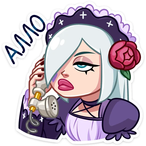 ☎️ Стикер «Тёмная Леди» для Telegram