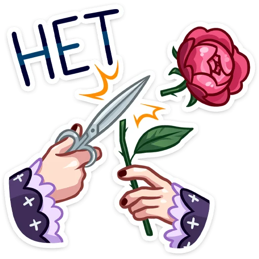 ✂️ Стикер «Тёмная Леди» для Telegram