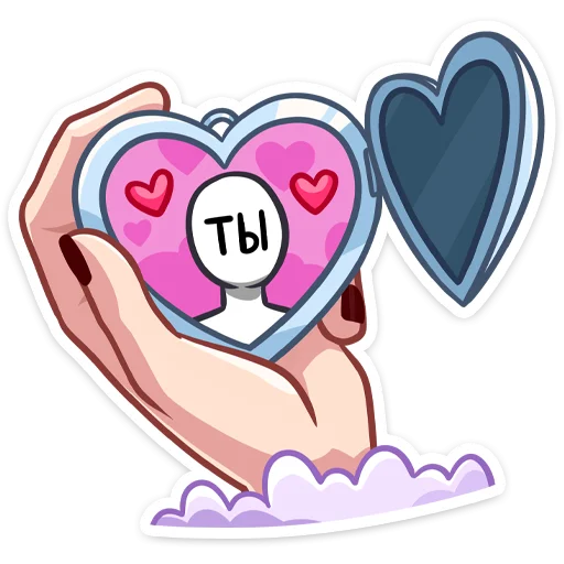 ❤️ Стикер «Тёмная Леди» для Telegram