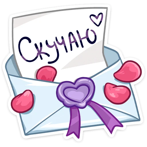 💌 Стикер «Тёмная Леди» для Telegram