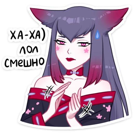 👏 Стикер «Тёмная Мари» для Telegram