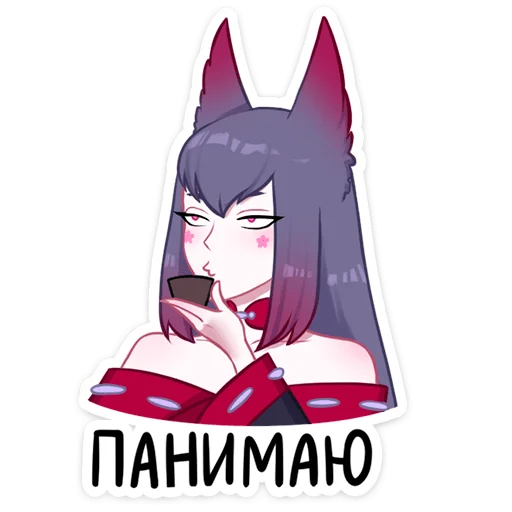 ☕️ Стикер «Тёмная Мари» для Telegram