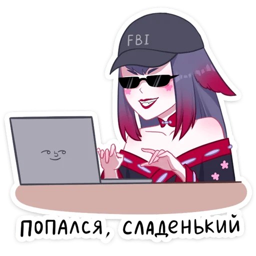 💻 Стикер «Тёмная Мари» для Telegram