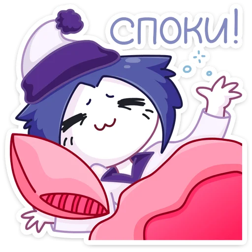 😴 Стикер «Тёмная Милшу» для Telegram