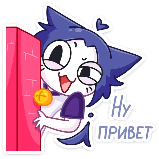 👋 Стикер «Тёмная Милшу» для Telegram