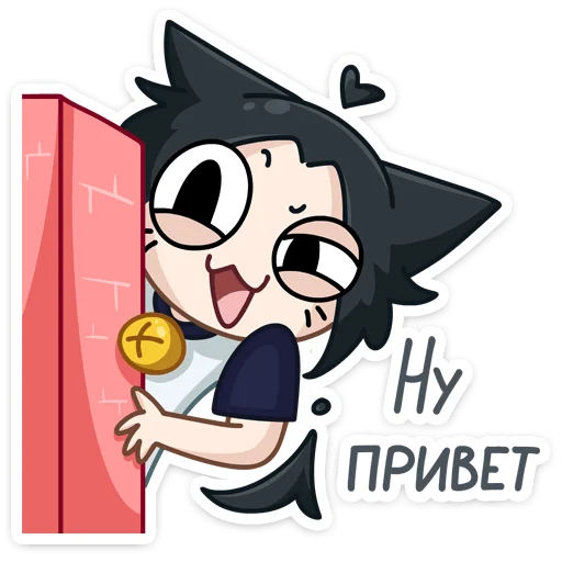 👀 Стикер «Темная Милшу - стиль на Милшу в черном цвете» для Telegram