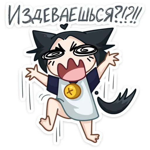 🐻‍❄️ Стикер «Темная Милшу - стиль на Милшу в черном цвете» для Telegram