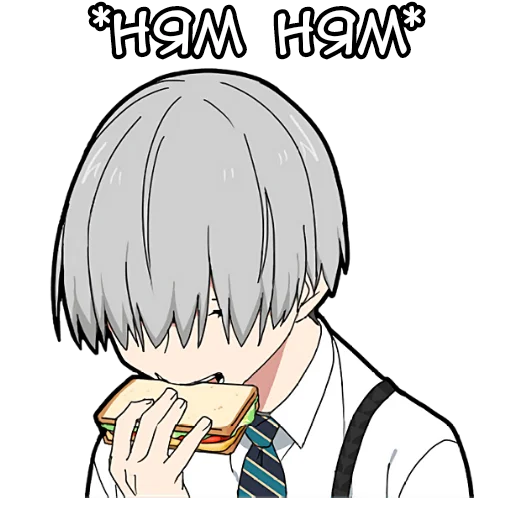 😋 Стикер «Мальчик Тьмы» для Telegram