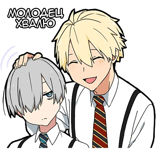 😄 Стикер «Мальчик Тьмы» для Telegram