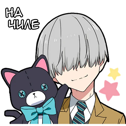 ☺️ Стикер «Мальчик Тьмы» для Telegram