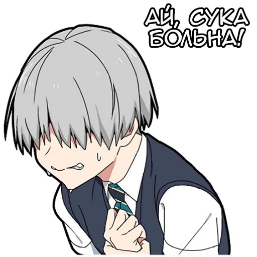 😬 Стикер «Мальчик Тьмы» для Telegram
