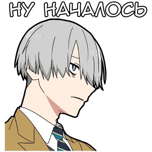 😳 Стикер «Мальчик Тьмы» для Telegram