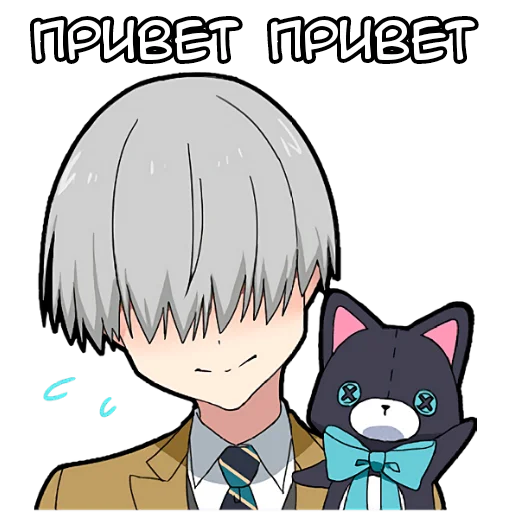 👋 Стикер «Мальчик Тьмы» для Telegram