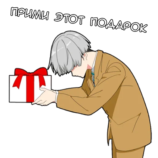 🎁 Стикер «Кун тьмы» для Telegram