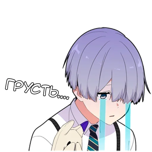😭 Стикер «Кун тьмы» для Telegram
