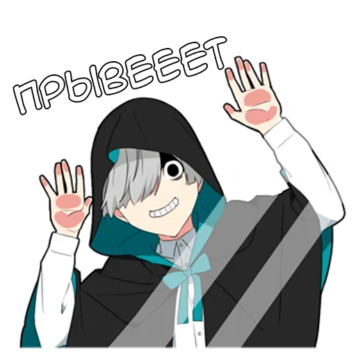👋 Стикер «Кун тьмы» для Telegram