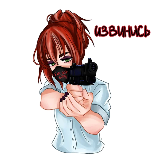 🔫 Стикер «darknetia» для Telegram