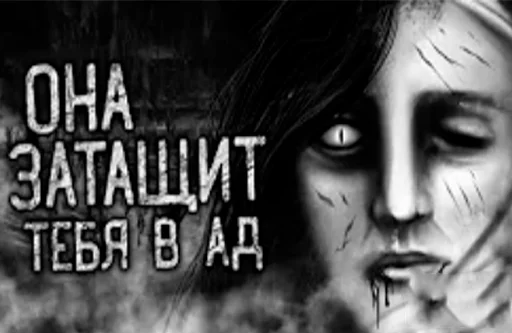 👹 Стикер «dark phil» для Telegram
