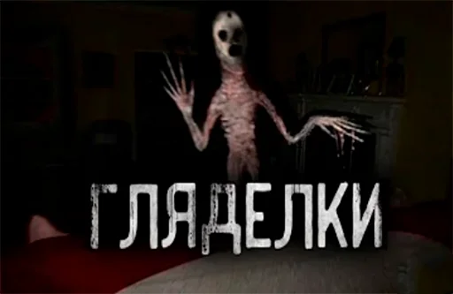 👀 Стикер «dark phil» для Telegram